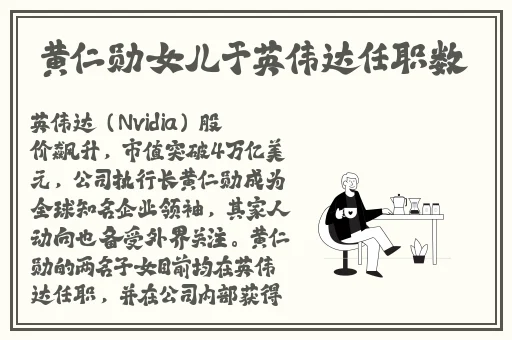 雨后的小故事 播放